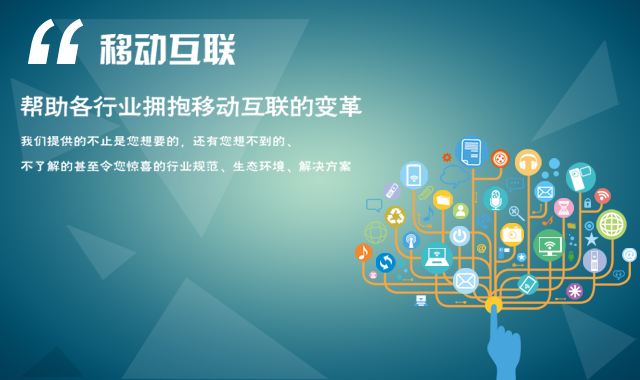 做移動(dòng)APP時(shí)候手機(jī)UI設(shè)計(jì)尺寸基礎(chǔ)知識(shí)