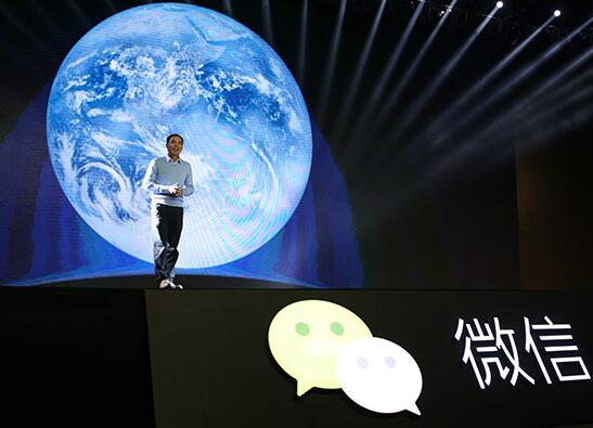睿藝美告訴您：利用微信電商分銷系統違法的評判標準是什么？