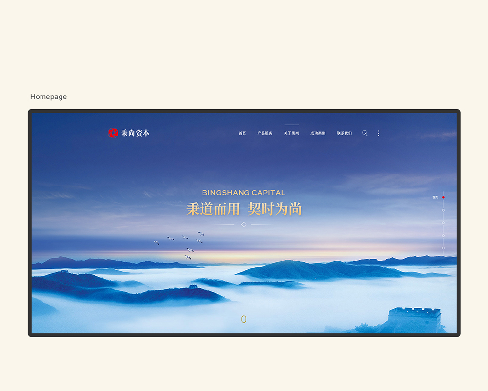 上海秉尚投資品牌官網(wǎng)